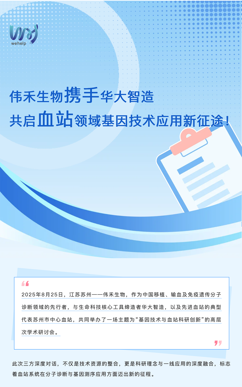 火狐截图_2025-09-26T02-15-12.431Z.png