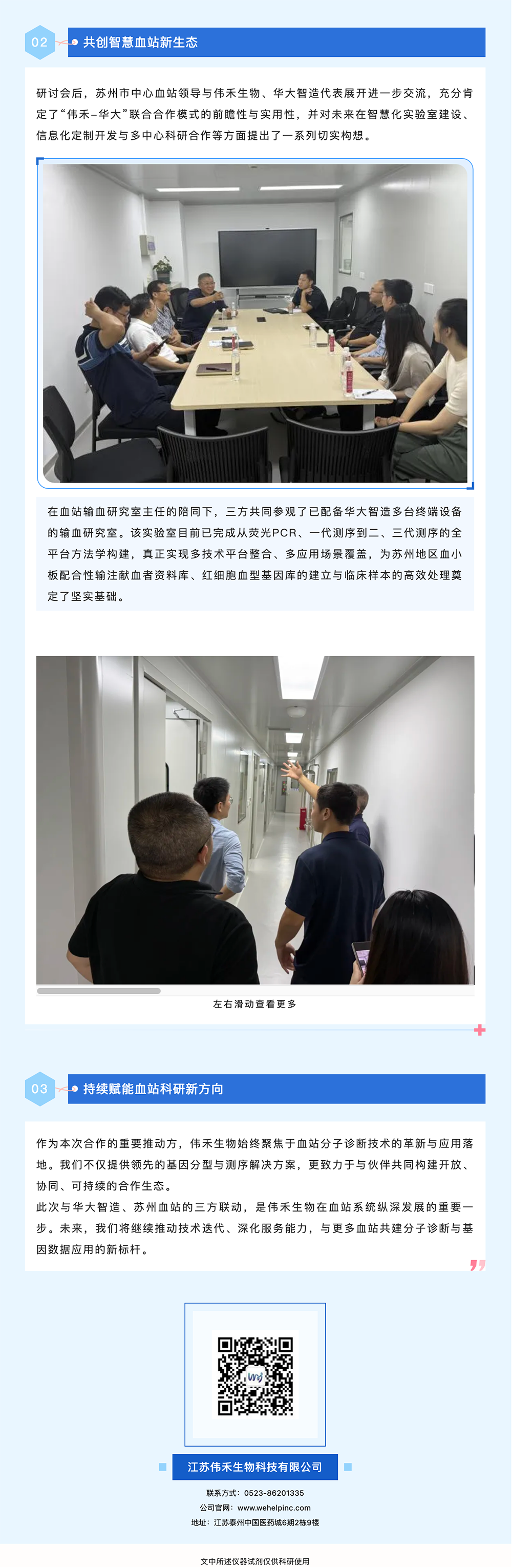 火狐截图_2025-09-26T02-16-00.651Z.png