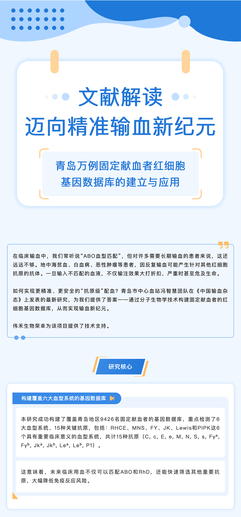 火狐截图_2025-12-11T10-59-50.973Z.png