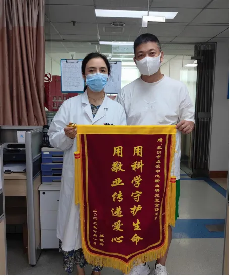 患者输注血小板无效？血小板基因配型解难题