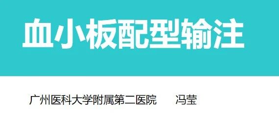 叮！叮！叮！伟禾分子小课堂开讲啦 