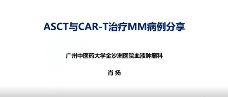 叮！叮！叮！伟禾分子小课堂开讲啦 